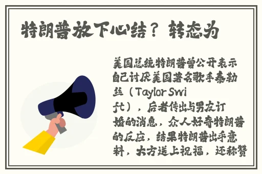 手机网址多少安装官方免费怎么看
